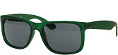 RB4165-897 87 Justin